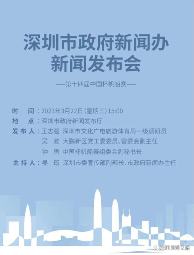 ”“德里赫特有一定的能力，但是在上赛季，拜仁的队长袖标是强加给他的，结果只带来一个冠军和很多失球，这样的结果大家都清楚了。